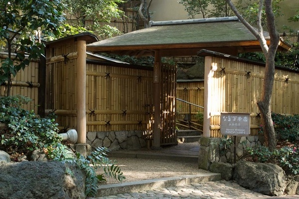 なだ万本店 山茶花荘