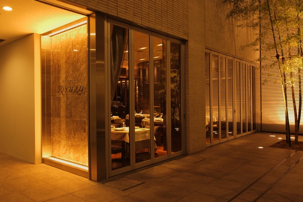 Restaurant Ryuzu