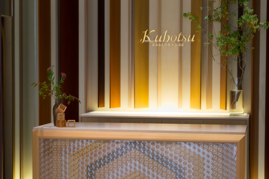 リストランテKubotsu