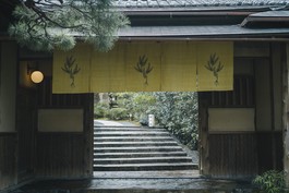 高台寺 十牛庵
