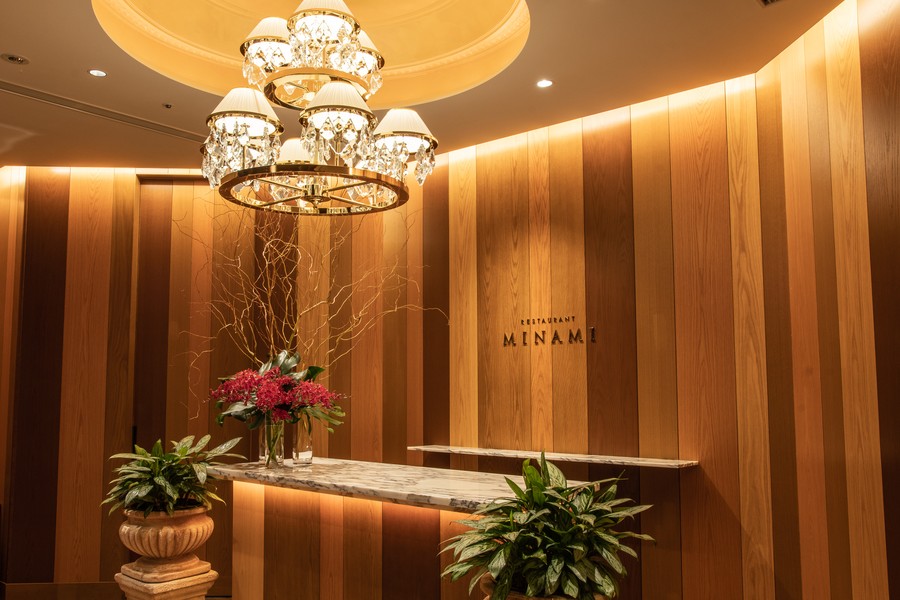 レストランMINAMI