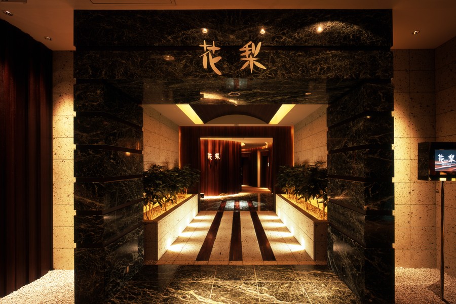 中国料理「花梨」