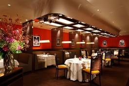 メゾン ポール・ボキューズ