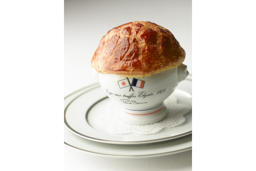 メゾン ポール・ボキューズ