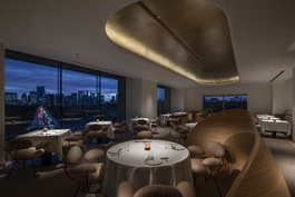 エステールESTERRE / パレスホテル東京