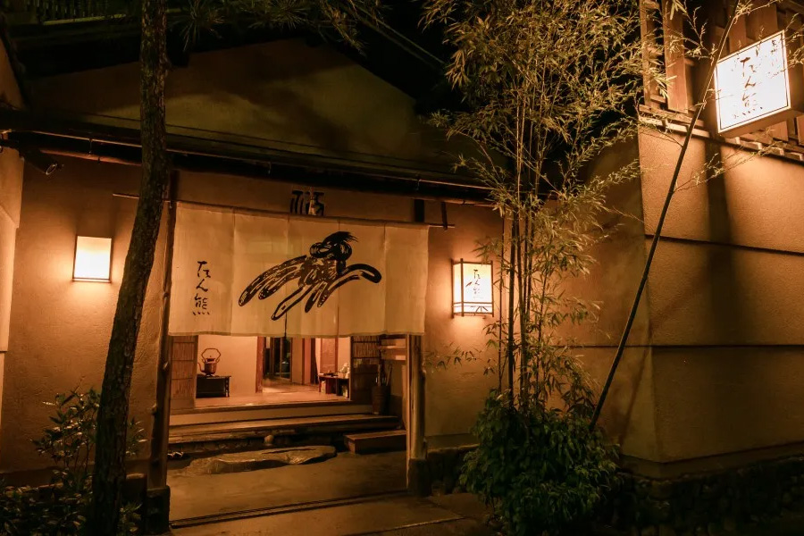 京料理 本家 たん熊 本店