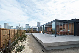 CITABRIA ANNEX（サイタブリア アネックス）