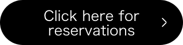 Click here for reservations