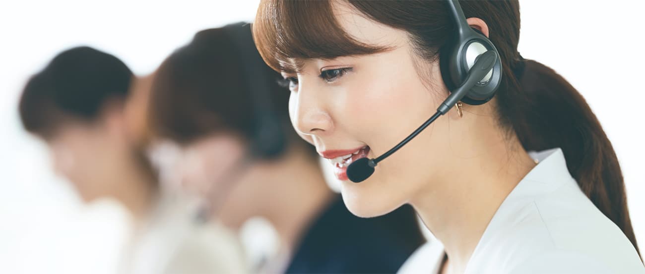 CONCIERGEファーストビュー画像