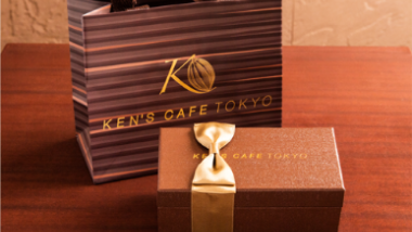 ケンズカフェ東京優待の画像