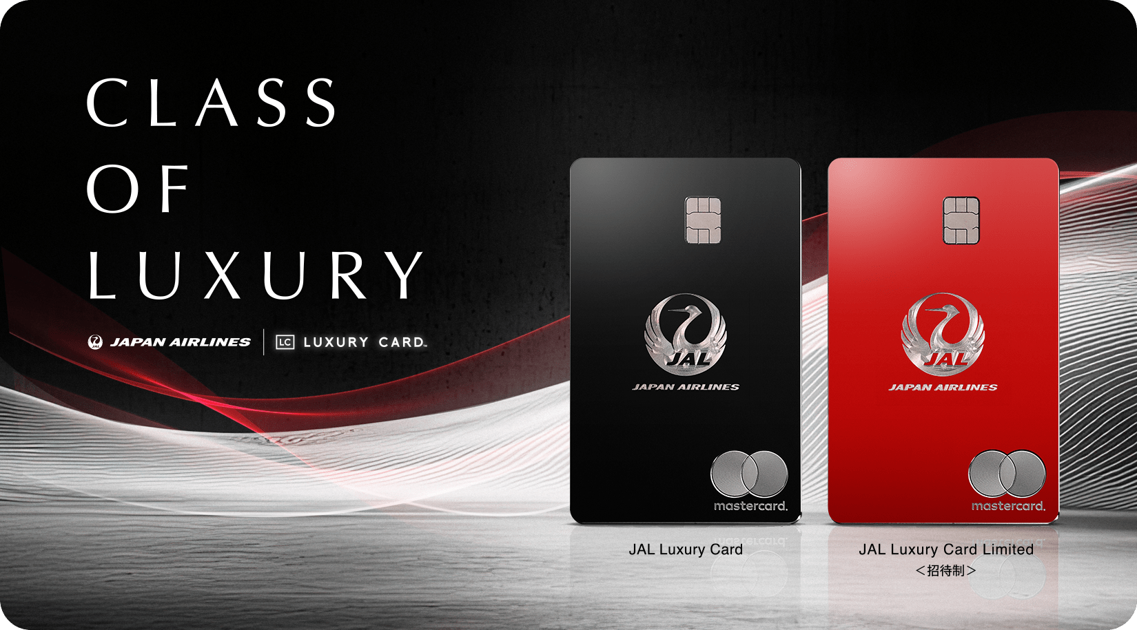 ファーストビューの画像