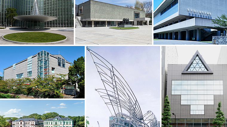 国立美術館無料鑑賞画像