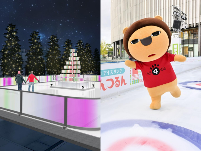 Luxury Surprise記事のサムネイル