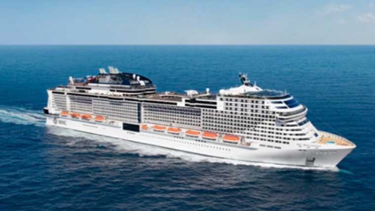 MSCクルーズステータスマッチ画像